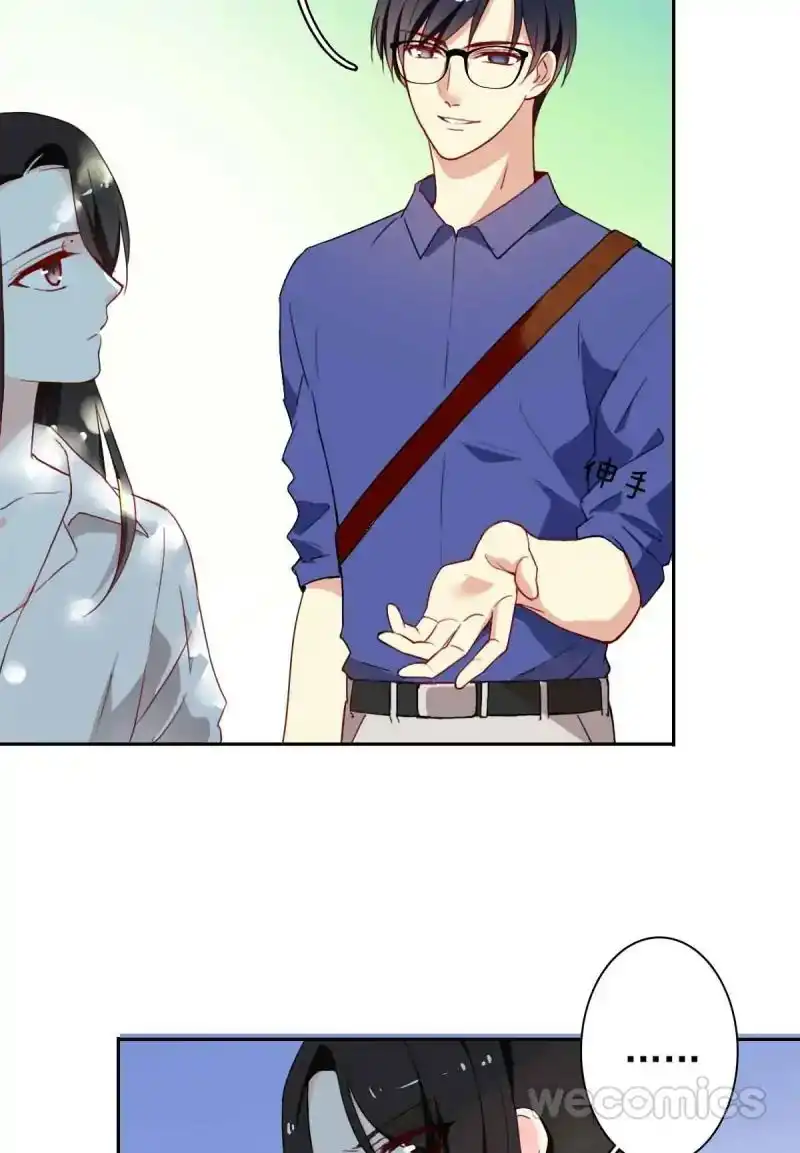 Legend Reboot Chapter 11 42